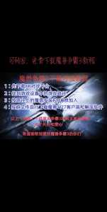 魔兽争霸三冰封王座在哪下?魔兽争霸3冰封王座下载地址?-第2张图片 魔兽争霸三冰封王座在哪下?魔兽争霸3冰封王座下载地址?-第2张图片