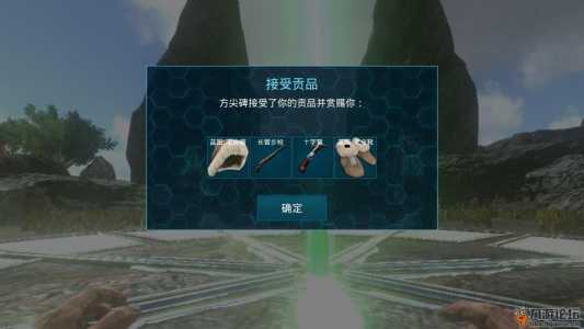 方舟进化生存怎么玩,方舟进化生存玩具有什么用?-第4张图片 方舟进化生存怎么玩,方舟进化生存玩具有什么用?-第4张图片