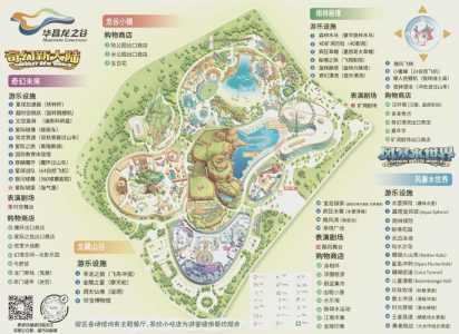 龙之谷有什么项目,龙之谷都有什么龙-第3张图片 龙之谷有什么项目,龙之谷都有什么龙-第3张图片