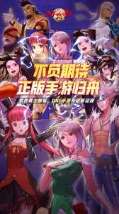 地下城的玩家有多少?地下城玩家数量?-第2张图片 地下城的玩家有多少?地下城玩家数量?-第2张图片