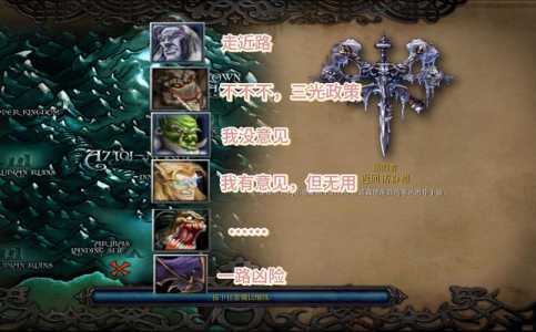 魔兽世界加钱秘籍,魔兽 加钱秘籍-第2张图片 魔兽世界加钱秘籍,魔兽 加钱秘籍-第2张图片