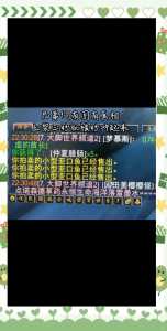 魔兽世界加钱秘籍,魔兽 加钱秘籍-第3张图片 魔兽世界加钱秘籍,魔兽 加钱秘籍-第3张图片
