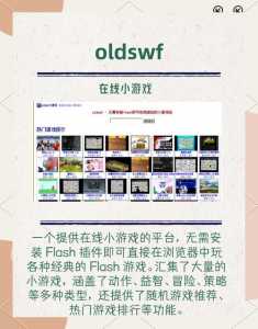 cs网页版怎么玩,cs16怎么网上对战?-第6张图片 cs网页版怎么玩,cs16怎么网上对战?-第6张图片