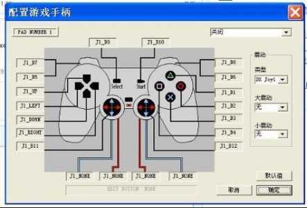 刀剑神域虚空幻界手(shǒu)柄怎么才能用,刀剑神域虚空幻界 手(shǒu)柄?-第1张图片 刀剑神域虚空幻界手(shǒu)柄怎么才能用,刀剑神域虚空幻界 手(shǒu)柄?-第1张图片
