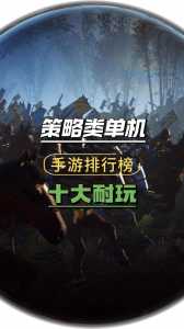 单机版穿越火线手游叫什么，单机版穿越火线手游下载破解？-第5张图片