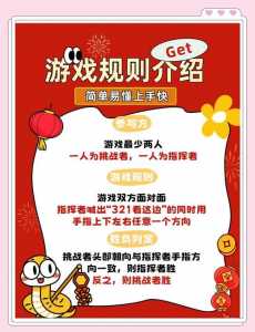 逆水寒哪个区人比较多2021?逆水寒哪些区比较火?-第6张图片 逆水寒哪个区人比较多2021?逆水寒哪些区比较火?-第6张图片