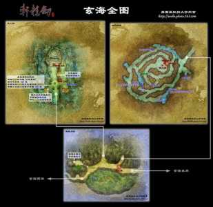 軒(xuān)辕剑五人物技能,軒(xuān)辕剑5人物技能?-第1张图片 軒(xuān)辕剑五人物技能,軒(xuān)辕剑5人物技能?-第1张图片