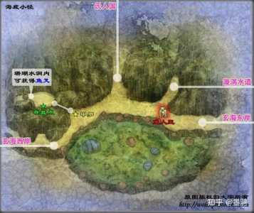 軒(xuān)辕剑五人物技能,軒(xuān)辕剑5人物技能?-第3张图片 軒(xuān)辕剑五人物技能,軒(xuān)辕剑5人物技能?-第3张图片