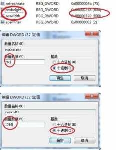 魔兽争霸怎么安装在电脑上，魔兽争霸下载完成怎么安装？-第4张图片