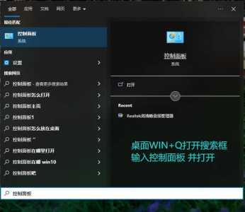 lolfps怎么调出来，lolfps怎么调高点-第2张图片