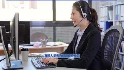 魔兽客服怎么转接人工服务，魔兽客服怎么联系？-第3张图片