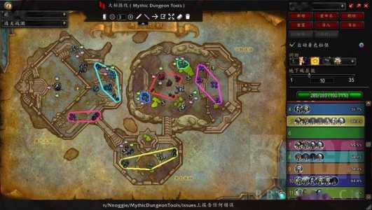 魔兽世界大秘境怎(zěn)么进入，wow大秘境怎(zěn)么进？-第1张图片