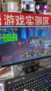 魔兽大脚怎么开两个伤害(hài)统计?wow大脚伤害(hài)统计怎么多开?-第5张图片 魔兽大脚怎么开两个伤害(hài)统计?wow大脚伤害(hài)统计怎么多开?-第5张图片