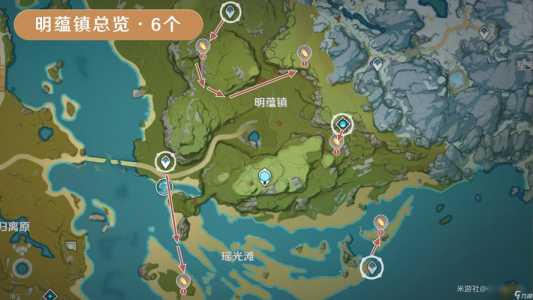 原神石珀多久刷新一次,原神石珀一次刷新多少个?-第2张图片 原神石珀多久刷新一次,原神石珀一次刷新多少个?-第2张图片
