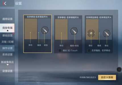 cf卡bug怎么卡,cf 卡bug-第2张图片 cf卡bug怎么卡,cf 卡bug-第2张图片