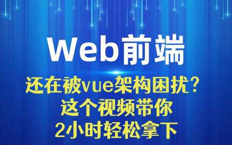 地下城冒险团怎么改名，地下城与勇士的冒险团能改名吗?-第5张图片