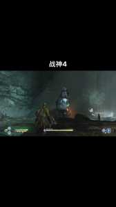 战神4什么时候出新武器，战神4什么时候出新武器装备？-第3张图片