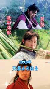 战神4什么时候出新武器，战神4什么时候出新武器装备？-第4张图片