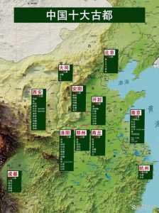 羞辱2帝国的首都是哪里,羞辱2帝国的首都在哪-第3张图片 羞辱2帝国的首都是哪里,羞辱2帝国的首都在哪-第3张图片