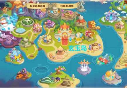 洛克王国杰诺斯深海在哪,洛克王国杰诺斯深海易怒的宠物?-第2张图片 洛克王国杰诺斯深海在哪,洛克王国杰诺斯深海易怒的宠物?-第2张图片