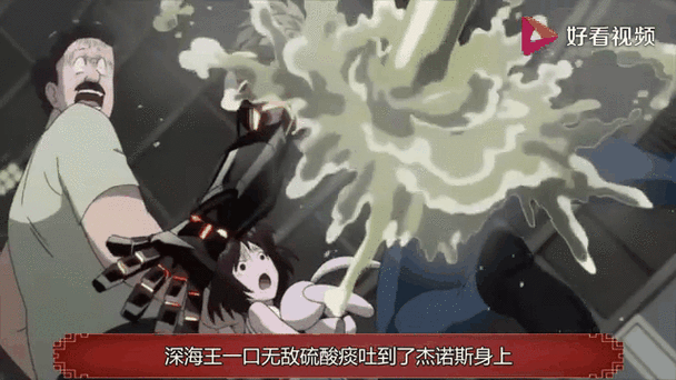 洛克王国杰诺斯深海在哪,洛克王国杰诺斯深海易怒的宠物?-第4张图片 洛克王国杰诺斯深海在哪,洛克王国杰诺斯深海易怒的宠物?-第4张图片
