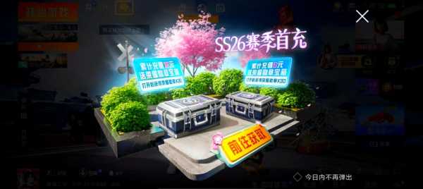 传奇类游戏版号买断多少钱,传奇账号能卖钱吗?-第2张图片 传奇类游戏版号买断多少钱,传奇账号能卖钱吗?-第2张图片