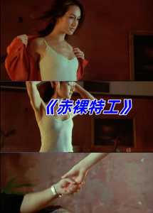 拳皇裸杀为什么要还血,为什么拳皇不能裸杀?-第2张图片 拳皇裸杀为什么要还血,为什么拳皇不能裸杀?-第2张图片
