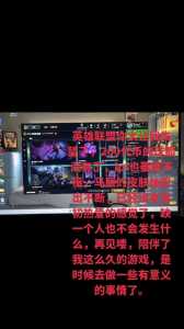 lol刷代币多少钱,lol刷代币啥意思?-第1张图片 lol刷代币多少钱,lol刷代币啥意思?-第1张图片