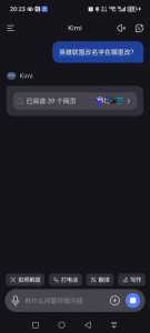 lol改名字要多少钱?英雄联盟改名字多少钱?-第1张图片 lol改名字要多少钱?英雄联盟改名字多少钱?-第1张图片