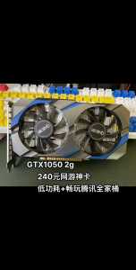 三国志121314哪个好玩,三国志121314哪个好玩知乎-第1张图片 三国志121314哪个好玩,三国志121314哪个好玩知乎-第1张图片