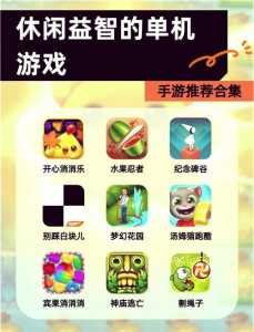 三国志121314哪个好玩,三国志121314哪个好玩知乎-第2张图片 三国志121314哪个好玩,三国志121314哪个好玩知乎-第2张图片