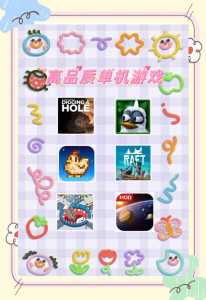 三国志121314哪个好玩,三国志121314哪个好玩知乎-第3张图片 三国志121314哪个好玩,三国志121314哪个好玩知乎-第3张图片