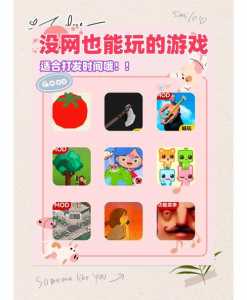 三国志121314哪个好玩,三国志121314哪个好玩知乎-第4张图片 三国志121314哪个好玩,三国志121314哪个好玩知乎-第4张图片