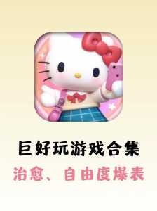 三国志121314哪个好玩,三国志121314哪个好玩知乎-第5张图片 三国志121314哪个好玩,三国志121314哪个好玩知乎-第5张图片