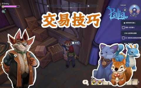cf传说之路3什么时候出,2021年cf传说之路3开启时间-第2张图片 cf传说之路3什么时候出,2021年cf传说之路3开启时间-第2张图片