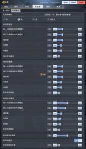 使命召唤11高级战争怎么调中文?使命召唤11高级战争视频?-第3张图片 使命召唤11高级战争怎么调中文?使命召唤11高级战争视频?-第3张图片