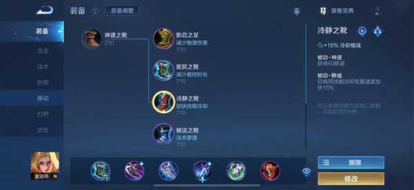 火舞怎么连招口诀,火舞连招口诀98c-第3张图片 火舞怎么连招口诀,火舞连招口诀98c-第3张图片