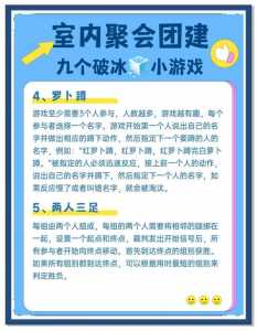 包含线上活动小游戏多少钱的词条-第6张图片 包含线上活动小游戏多少钱的词条-第6张图片
