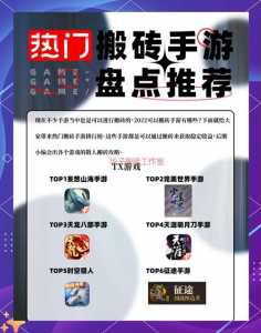 水浒q传手游飨灵技能?水浒q传手游召唤兽合成?-第3张图片 水浒q传手游飨灵技能?水浒q传手游召唤兽合成?-第3张图片