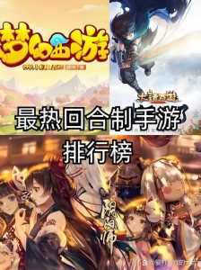 水浒q传手游飨灵技能?水浒q传手游召唤兽合成?-第2张图片 水浒q传手游飨灵技能?水浒q传手游召唤兽合成?-第2张图片