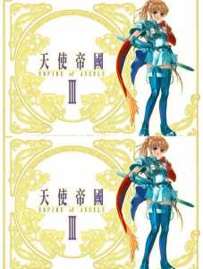 帝國(guó)3存档在哪里?帝國(guó)3贴吧?-第4张图片 帝國(guó)3存档在哪里?帝國(guó)3贴吧?-第4张图片