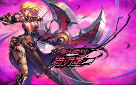 疾风之刃时空术士技能加点2021？疾风之刃时空术士技能加点2021版？-第3张图片