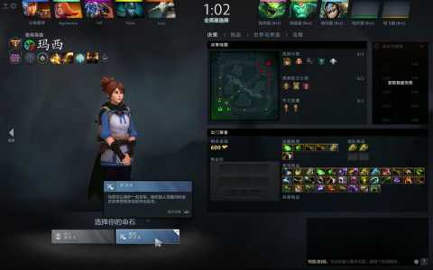 dota新英雄技能，dota英雄技能快捷键大全-第1张图片