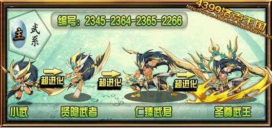 海盈女王技能搭配?海盈水王技能搭配?-第1张图片 海盈女王技能搭配?海盈水王技能搭配?-第1张图片