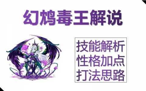 海盈女王技能搭配?海盈水王技能搭配?-第5张图片 海盈女王技能搭配?海盈水王技能搭配?-第5张图片