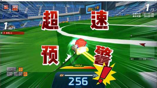 跑跑卡丁车2018年出了什么车,跑跑卡丁车多少年出来的-第1张图片 跑跑卡丁车2018年出了什么车,跑跑卡丁车多少年出来的-第1张图片