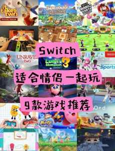 索尼克赛车和马车8哪个好玩，索尼克赛车游戏-第3张图片