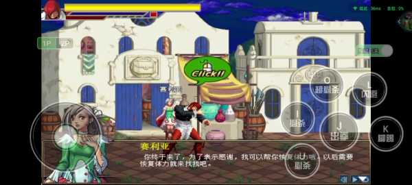 拳皇饿狼来袭怎么解锁，拳皇饿狼传说动漫全集？-第1张图片