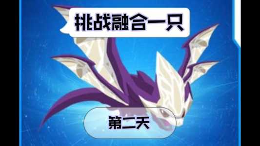 尼奥和尼尔怎么抓？尼尔奥雷在哪？-第2张图片