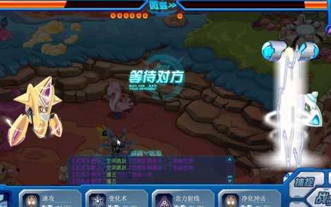 尼奥和尼尔怎么抓？尼尔奥雷在哪？-第5张图片